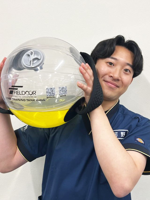 理学療法士　河野 稔貴