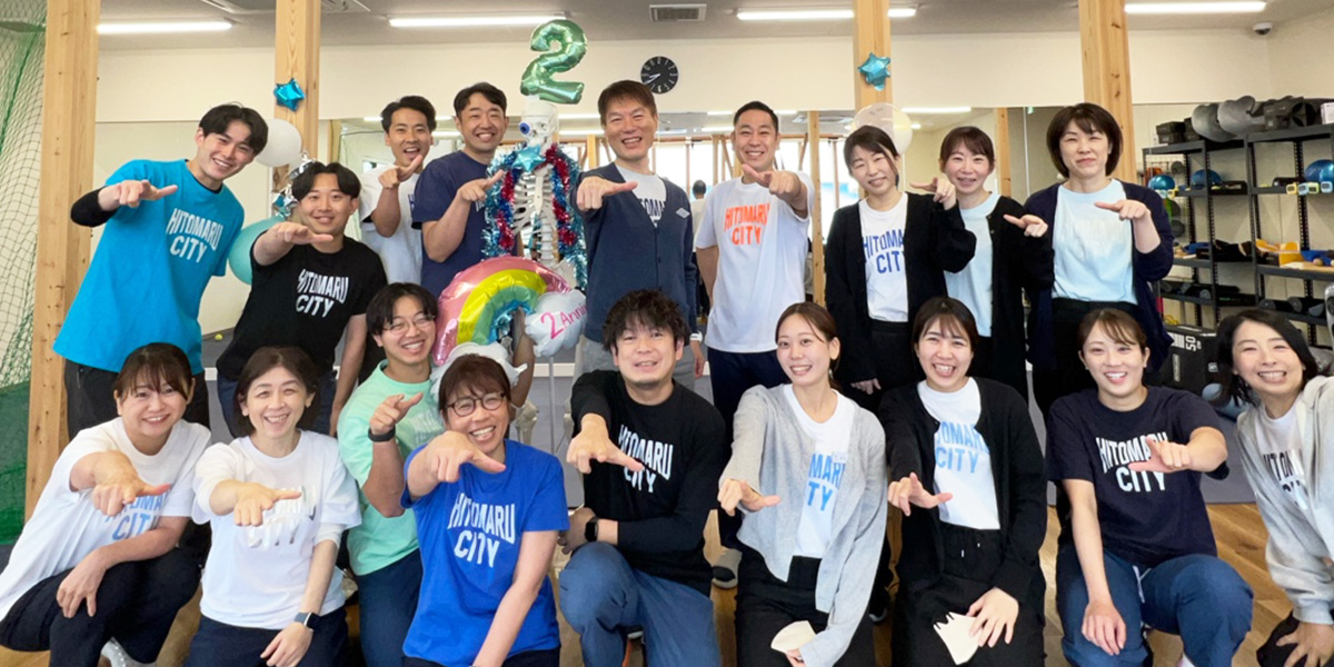 たちはら整形外科・肩とスポーツのクリニックスタッフの集合写真