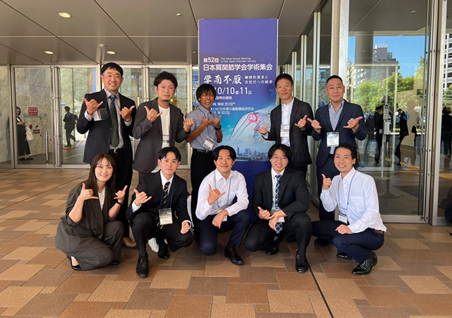 日本肩関節学会学術会に参加したときの様子